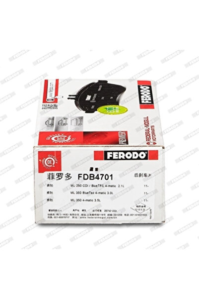 FERODO Brake Pad Set Disc Brake Mercedes-Benz A-Class/Gle/M-Class
