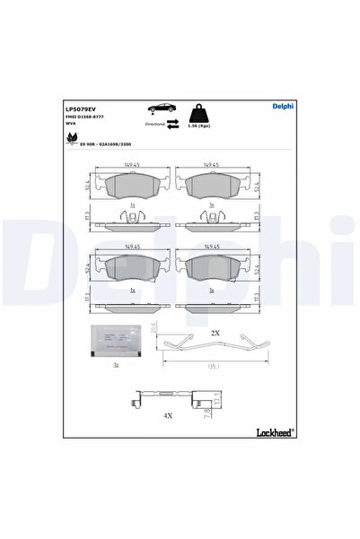 DELPHİ Комплект спирачни накладки за дискови спирачки Fiat 500/Panda