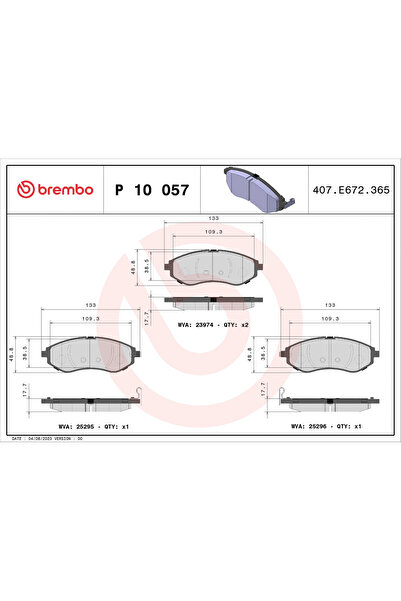Brembo Комплект дискови спирачни накладки Chevrolet Aveo / Kalos Chevrolet (S...
