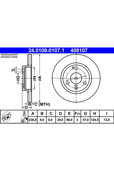 Ate Дискови спирачки Citroen ос Peugeot 106 1/106 2/106 ван 1 кутия/