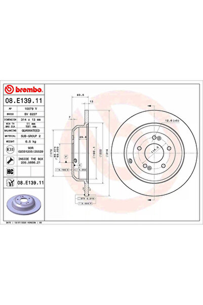 Brembo Спирачен диск Genesis G70 Hyundai Genesis Coupe