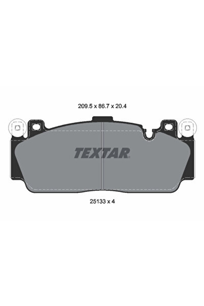 TEXTAR Комплект спирачни накладки за дискови спирачки BMW 2 чаши/5/6