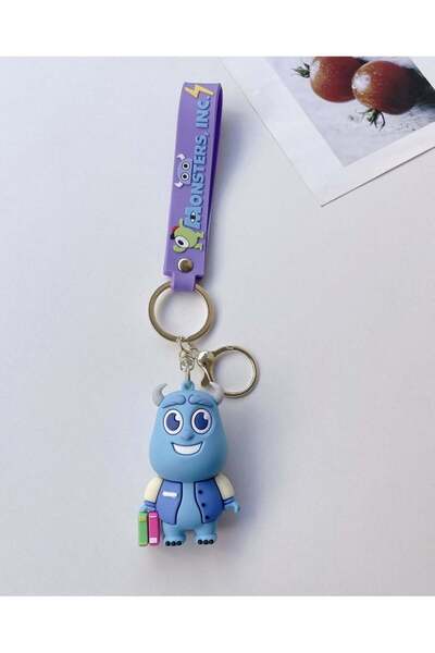 Generic سلسلة مفاتيح جيمس ب. سوليفان