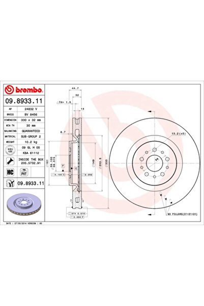Brembo Дискови спирачки Alfa Romeo 147/156/Gt