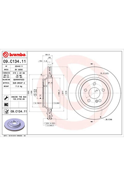 Brembo Disc Frana Mercedes-Benz S-Class