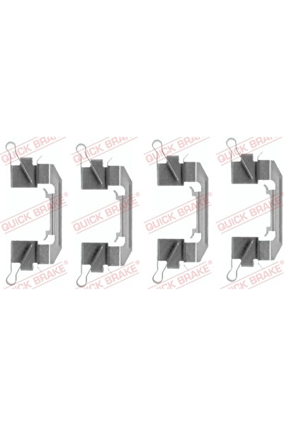 QUICK BRAKE Set Accesorii Placute Frana Nissan Murano 1