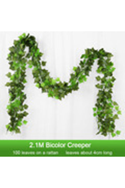 Choice نبات اصطناعي أخضر 2.1 متر، إكليل من أوراق اللبلاب الأخضر، حرير معلق عل...