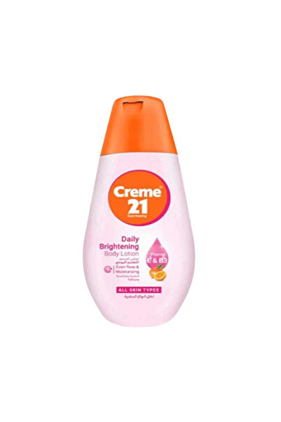 Cream 21 Glycerin كريم 21 لوشن الجسم إشراقة يومية 250 مل