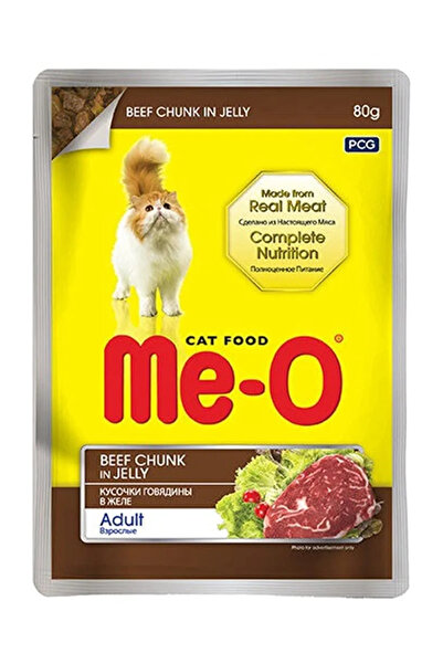 me-o كيس طعام القطط البالغة قطع لحم بقري في جيلي 80 جرام × 2