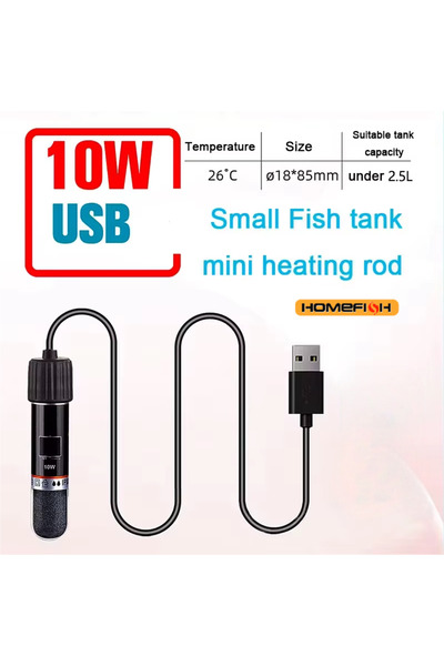 Choice قضيب تسخين صغير يعمل بمنفذ USB لأحواض السمك الصغيرة، سخان أحواض السمك ...