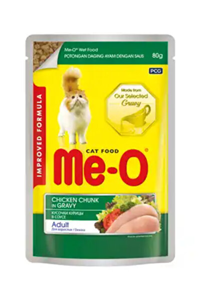 me-o كيس طعام للقطط الصغيرة بنكهة الدجاج مع قطع في المرق 80 جرام × 2