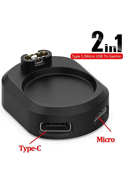 Choice شاحن 2 في 1، محول شحن ساعة مايكرو يو إس بي من النوع سي، متوافق مع ساعا...