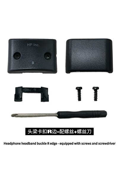 Choice مشبك ربطة رأس Buckle R لسماعات الرأس البديلة السلكية HyperX Cloud Silver/Core/Cloud II