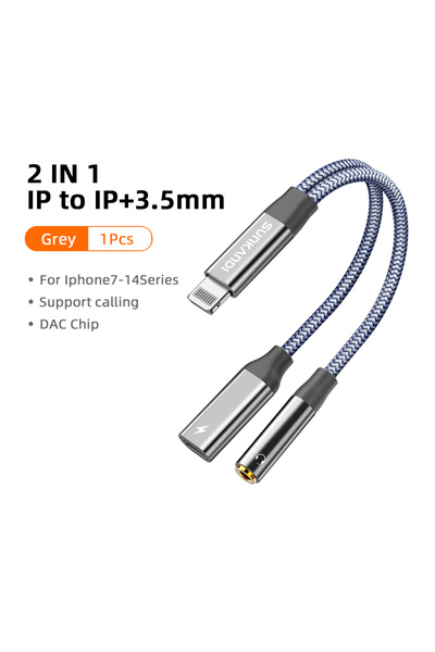 Choice محول دونجل SUNKANDI 2 في 1، محول سماعة رأس Lightning إلى 3.5 مم، رمادي 0.12 متر (من IP إلى IP 3.5 مم)