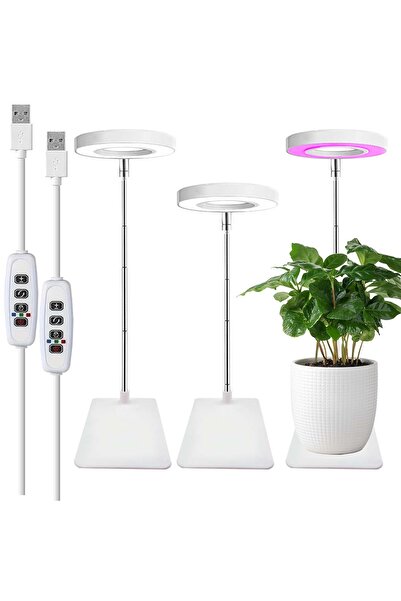 Choice شريحة LED بيضاء 0-5 وات، قطعتان مع قاعدة، ضوء نمو النبات LED كامل الطي...