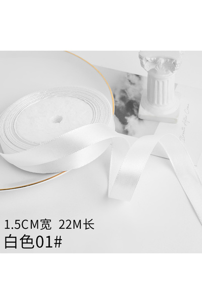Choice شريط ساتان أبيض بطول 22 مترًا من Wusmart، 22 مترًا/لفة، 1.5 سم، وجه وا...
