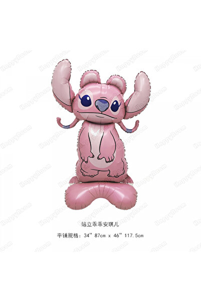 Miniso Other style3 3D Standing Stitch Foil Balloon Star Baby Theme Birthday Party Decoration Balloon Baby