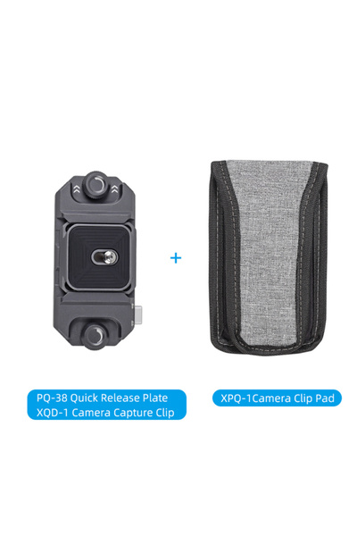 Choice XQD1 Set1 Universal DSLR Camera Gimbal Arca Swiss Quick Release Plate ...