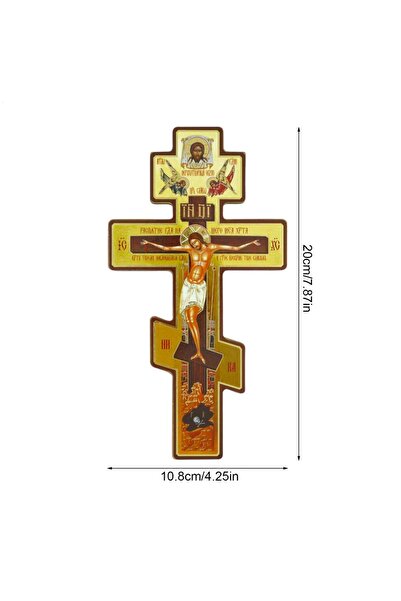 Choice As shown Wall Crucifix Ornament Double-Sided Wooden Byzantine Crucifix Jesus Christian Church Prayin
