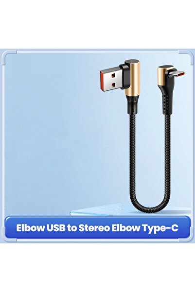 Choice كابل USB من النوع C قصير بمرفق جانبي بطول 0.5 متر، متوفر بأطوال 15 سم،...