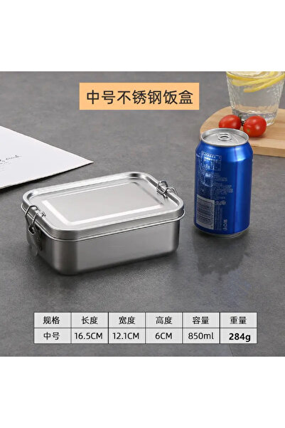 Choice 1 850ml Stainless Steel Bento Box Metal Lunch Box Food Storage Contain...