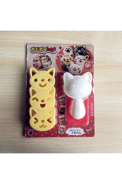 Choice مجموعة قوالب كرات الأرز على شكل قطة وأرنب وعلبة غداء كرتونية للأطفال، ...