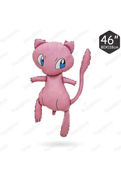 Miniso ديكورات حفلات أعياد الميلاد السعيدة للأطفال من بالونات بوكيمون ثلاثية ...