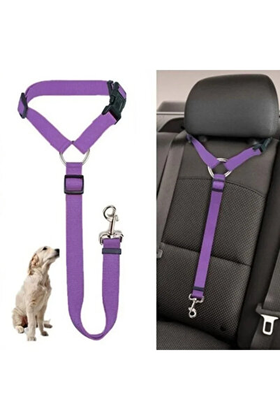 Choice 1pc-purple 1PC Pet Car Seat Belt Nylon Lead Leash Backseat Safety Belt...