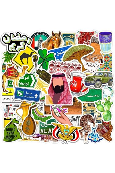 Choice 50 قطعة من ملصقات جرافيتي مميزة لمنطقة الشرق الأوسط، ملصق جمل صحراوي سعودي، خوذة، كأس، غو
