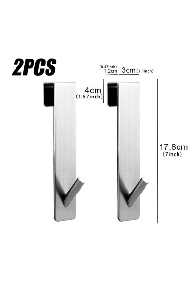 Choice قطعتان فضيتان - مقاس كبير، قطعتان من شماعات رداء الحمام، خطافات تعليق ...
