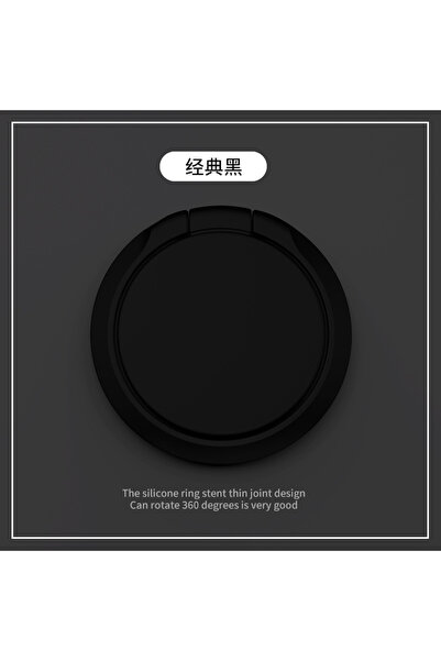 Choice حامل خاتم الإصبع الأسود مع مقبض يدور 360 درجة للهاتف المحمول والسيارة ...