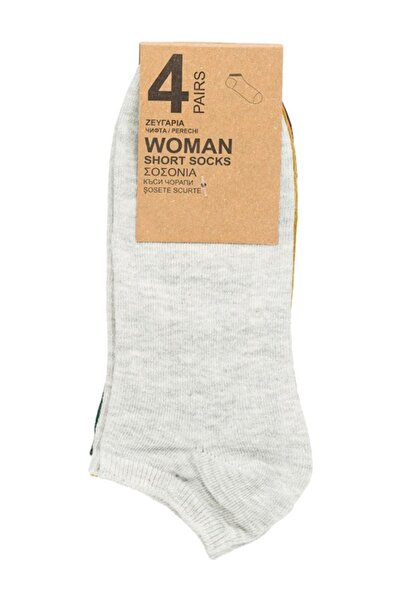 MYONNA IT & E- COMMERCE Women's Short Socks, Set of 4 Pairs, Multicolor