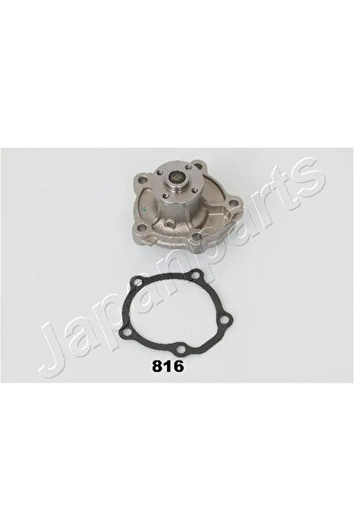 Japanparts Pompa De Apa Racire Motor Fiat Sedici Subaru Justy 3