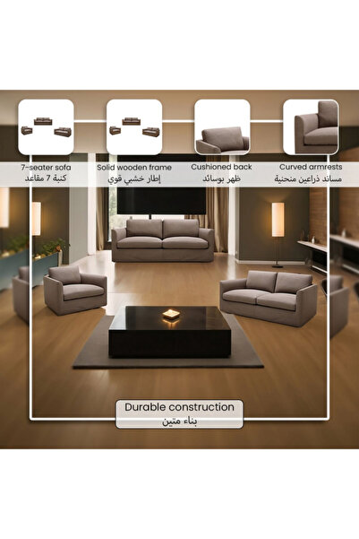 micasa 6-Seater High-Quality and Durable Sofa Set