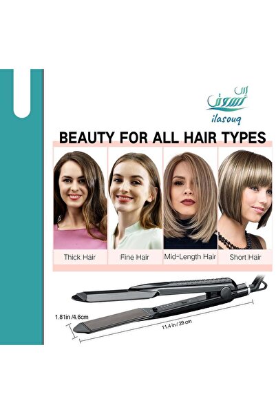 DLC Electric Hair Straightener