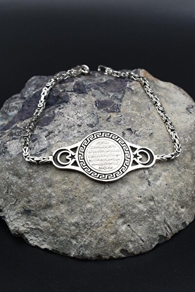 Prestige Ayetel Kürsi Yazlı ve Ay Yıldızlı - Ay Yıldız 2mm Kral Zincir 925 Ay...