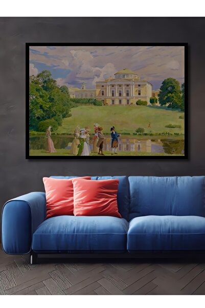 Teona Ahşap Tablă decorativă din lemn dreptunghiulară Aspect de cadru de picnic în Malikanede istorică