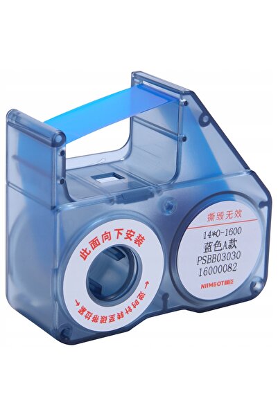 Other Panglică NIIMBOT pentru B18 Albastră, Transfer Termic