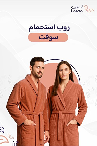 ldeen Unisex Coral Fleece Upgraded Bathrobe - Highly Absorbent Bathrobe Soft on Skin