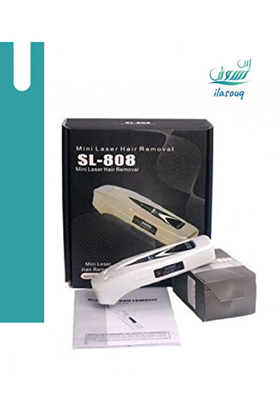 SL -808 Mini Laser Hair Removal Device