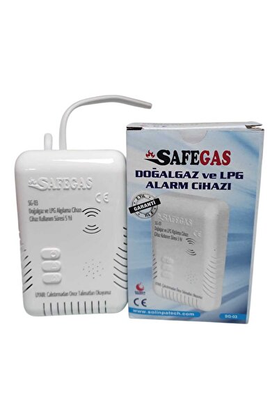 SAFEGAS جهاز إنذار الغاز الطبيعي والغاز المسال