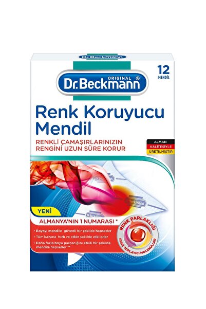 BECKMANN مناديل حافظة الألوان 12 عبوة