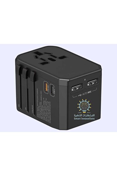 Smart Innovations محول السفر العالمي - الأفضل في العالم