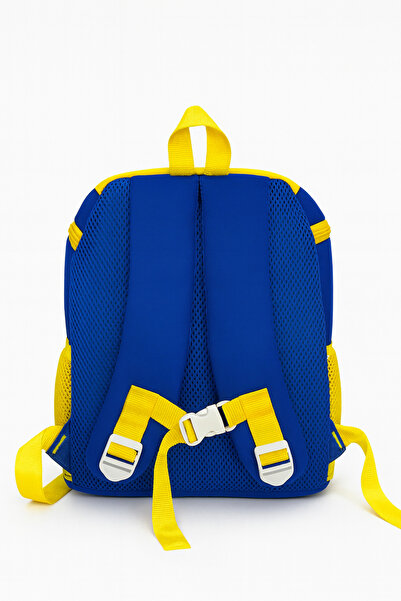 Store Beloved Erkek Anaokulu Çantası