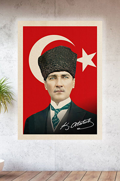Lucena Εκτύπωση μετάλλου Ατατούρκ Συλλογή Ζωγραφικής Νο 44