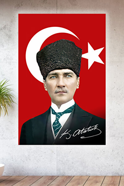 Lucena Εκτύπωση μετάλλου Ατατούρκ Συλλογή Ζωγραφικής Νο 49