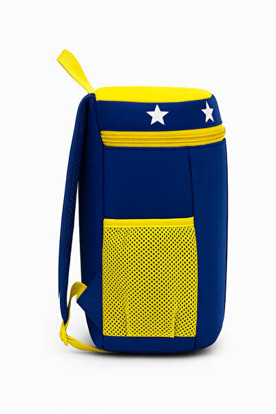 Store Beloved Erkek Anaokulu Çantası