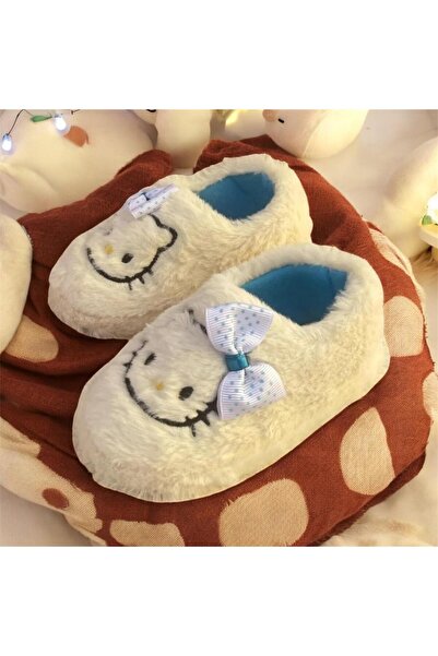 Lion Children's Home School Nursery Fluffy Slippers