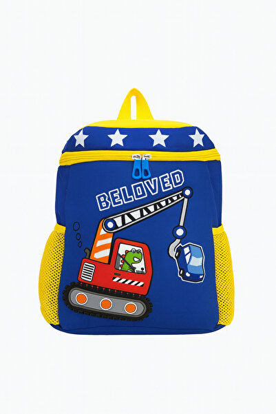 Store Beloved Erkek Anaokulu Çantası