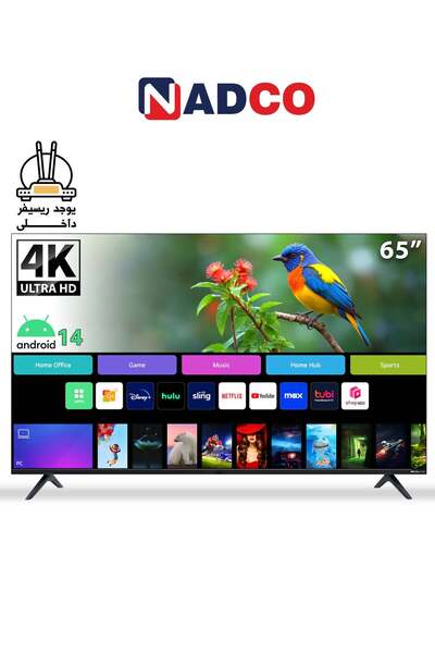 Nadco Flat Smart TV - 65 inch - Android14 - 4K UHD - LED - Free Wall Mount - NC-65T